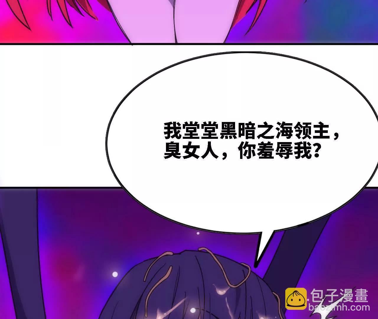 67 更新01(1/2)-第68话