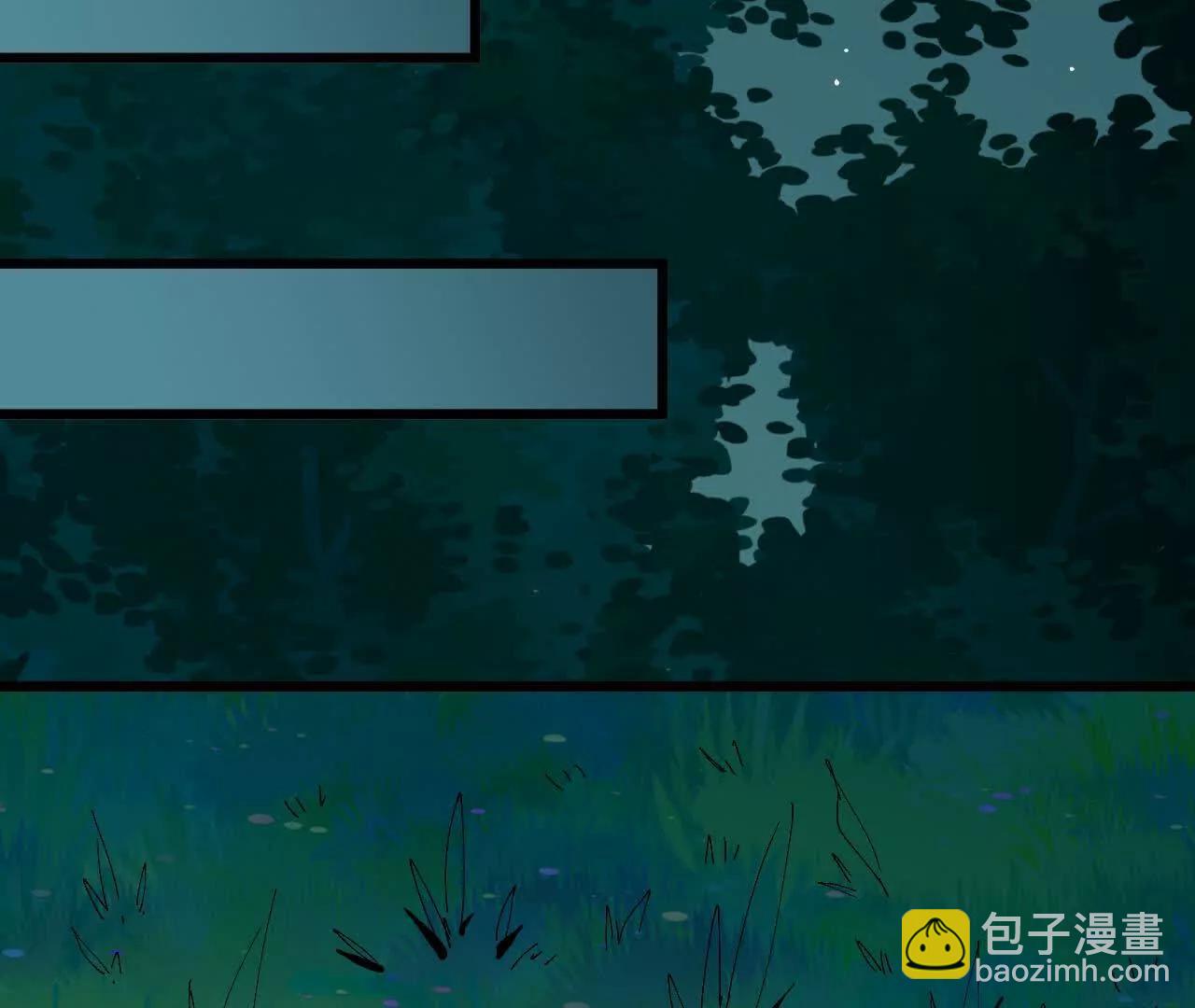 69 一劈泯恩仇上(1/2)-第70话