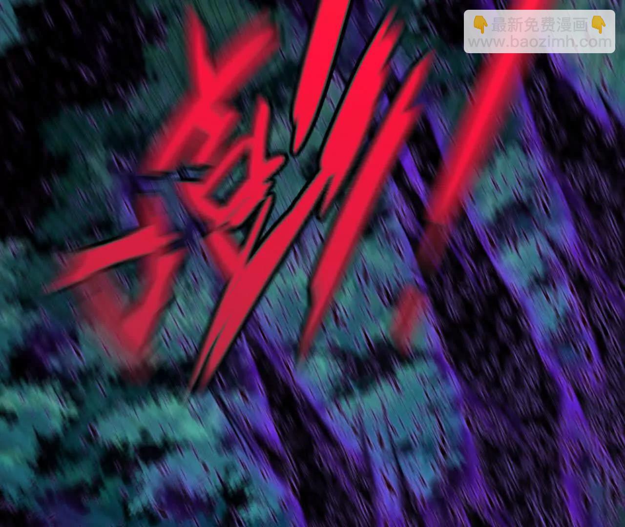 69 一劈泯恩仇上(1/2)-第70话