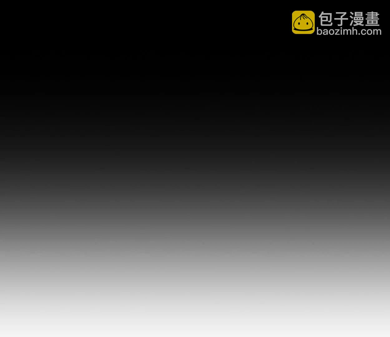 69 一劈泯恩仇上(1/2)-第70话