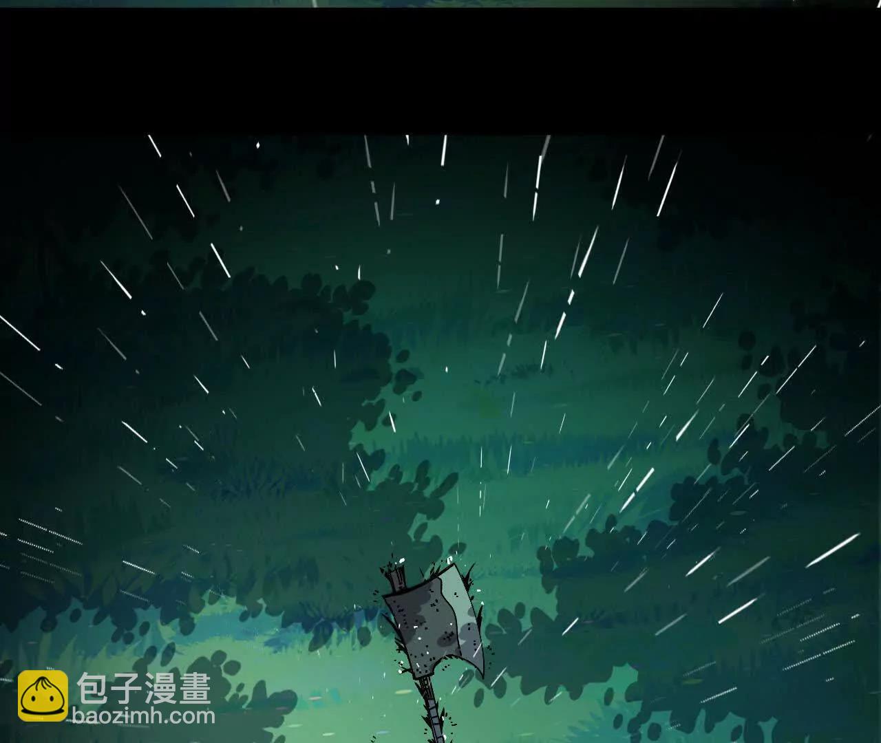 69 一劈泯恩仇上(1/2)-第70话