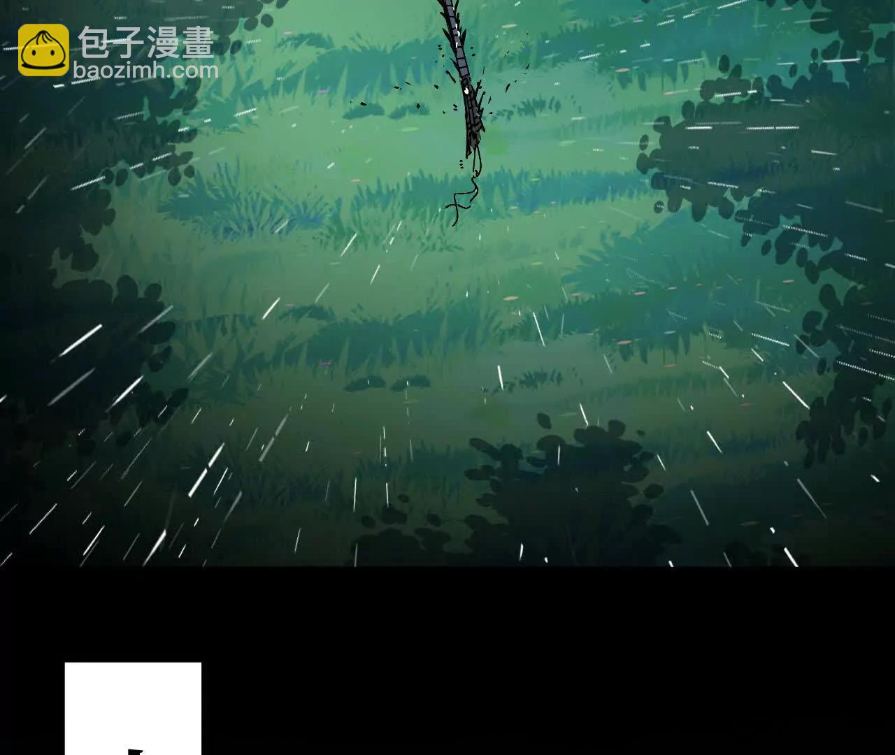 69 一劈泯恩仇上(1/2)-第70话