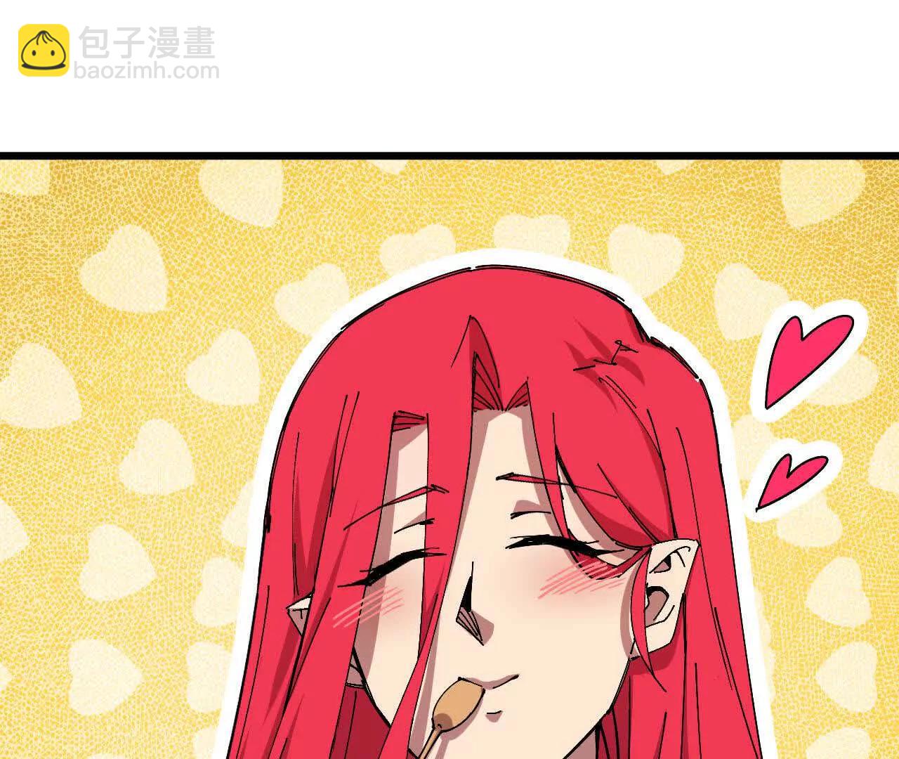 71 三选一(1/3)-第72话