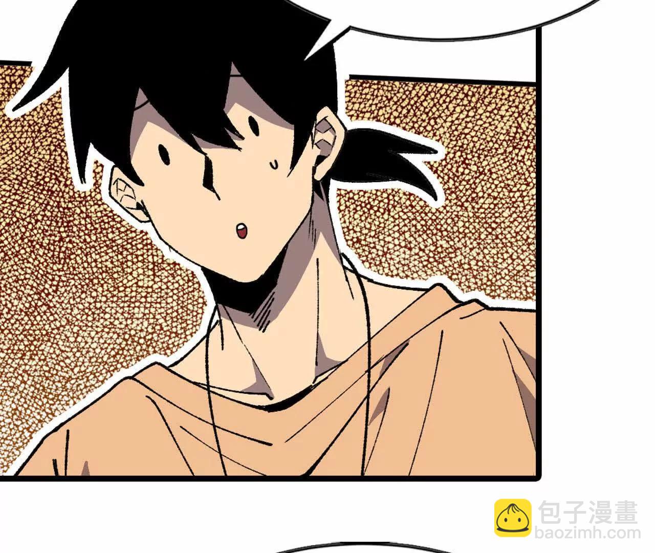 71 三选一(1/3)-第72话