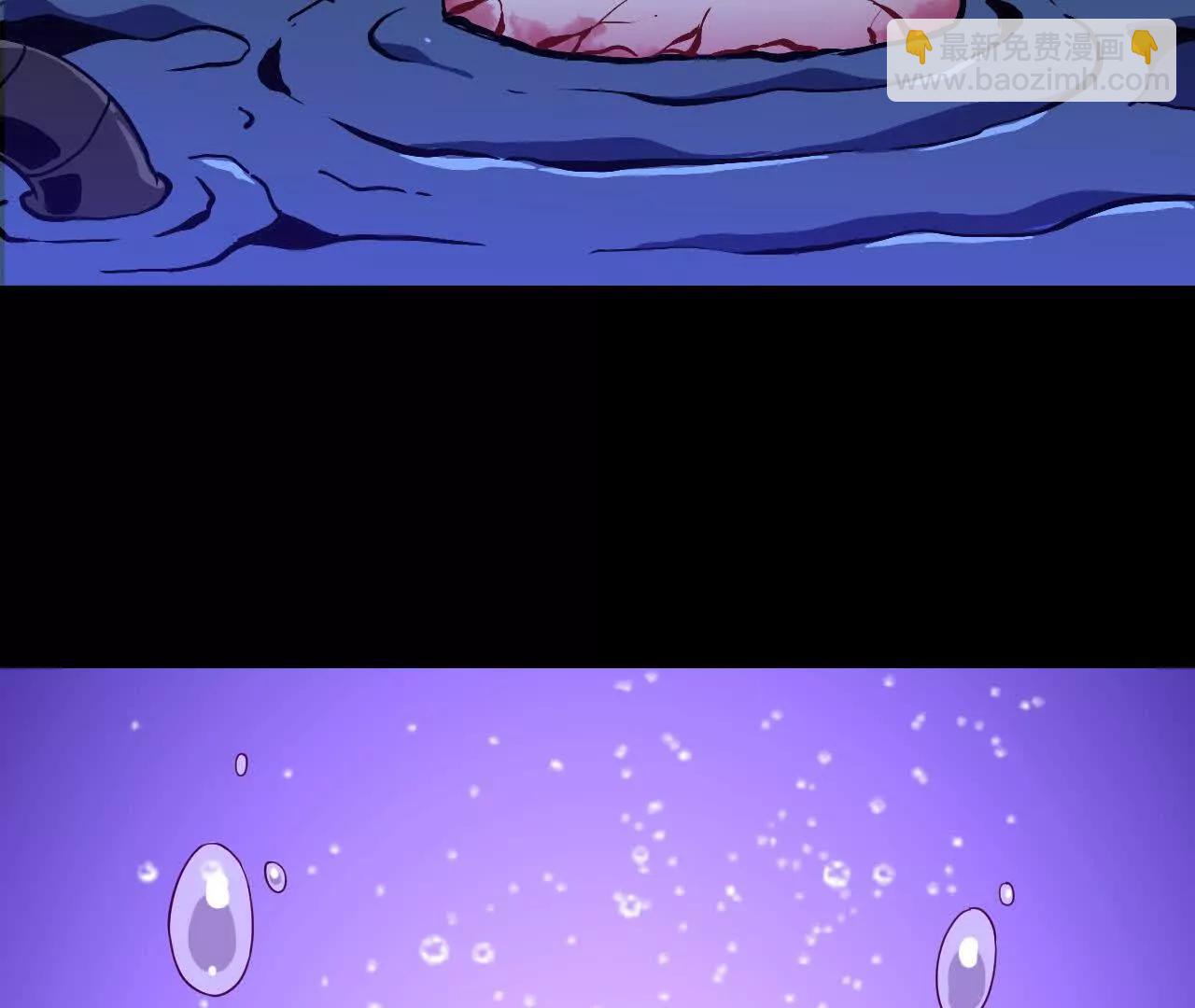 73 合作关系(1/3)-第74话