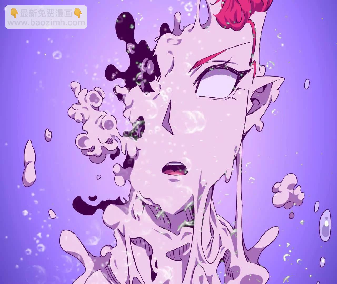73 合作关系(1/3)-第74话