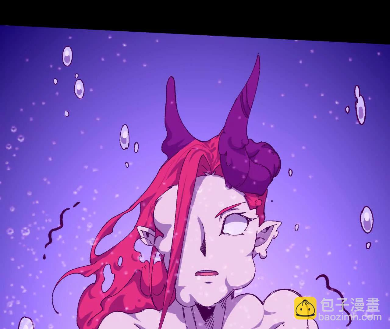 73 合作关系(1/3)-第74话