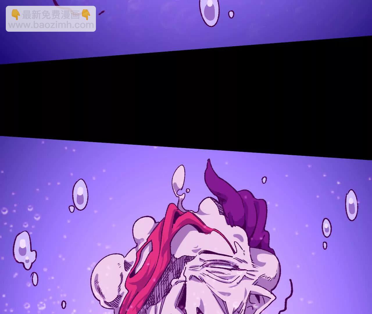 73 合作关系(1/3)-第74话