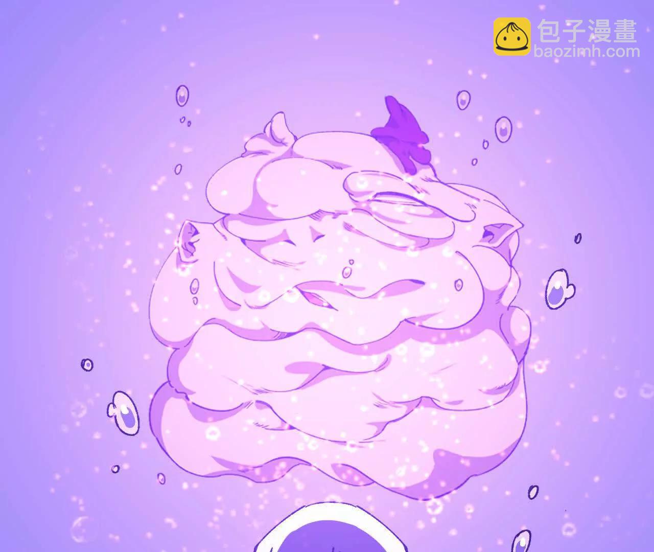 73 合作关系(1/3)-第74话