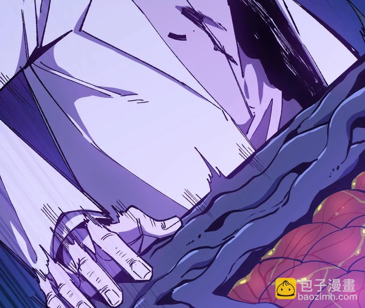 73 合作关系(1/3)-第74话