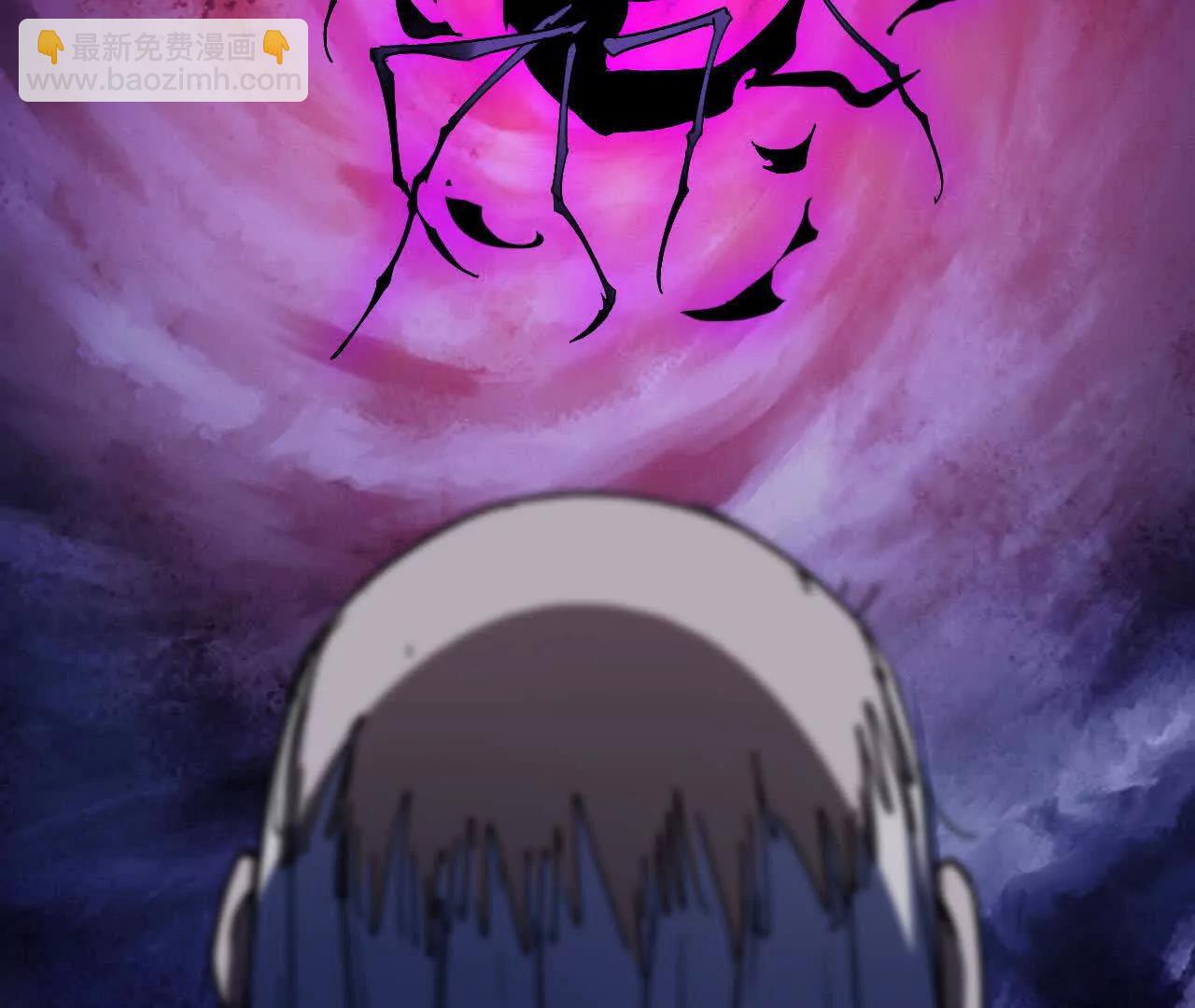 73 合作关系(1/3)-第74话