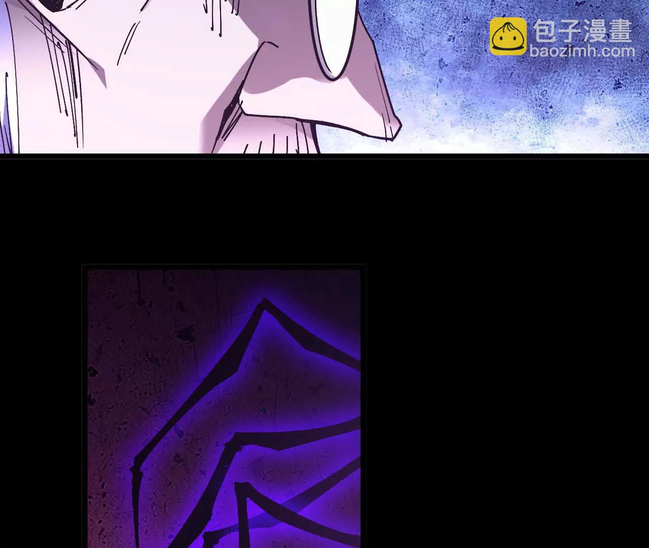 73 合作关系(1/3)-第74话