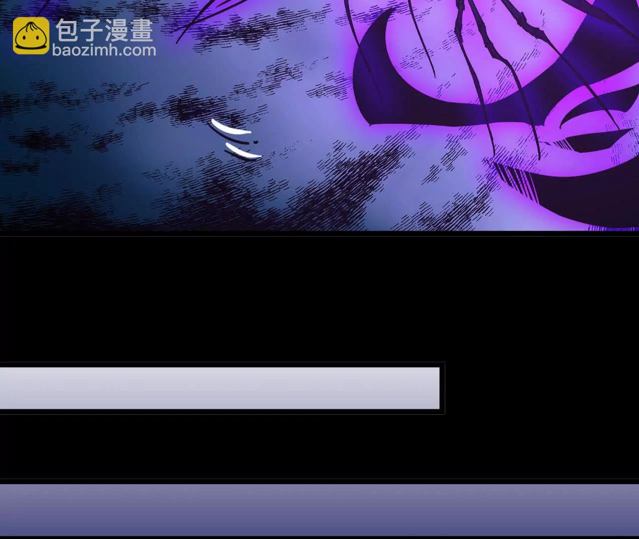 73 合作关系(1/3)-第74话