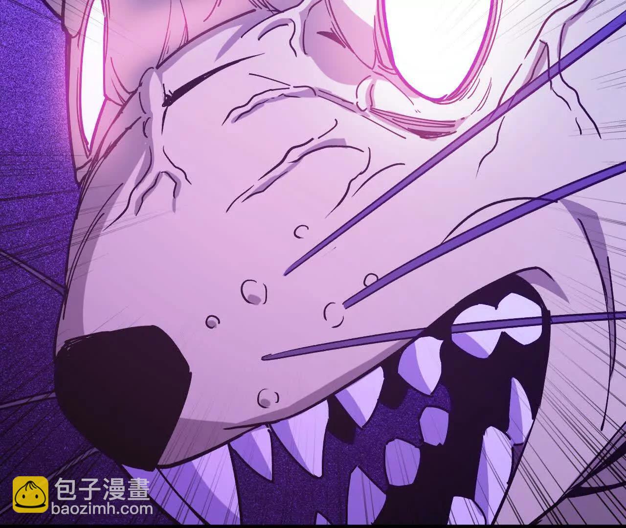 73 合作关系(1/3)-第74话