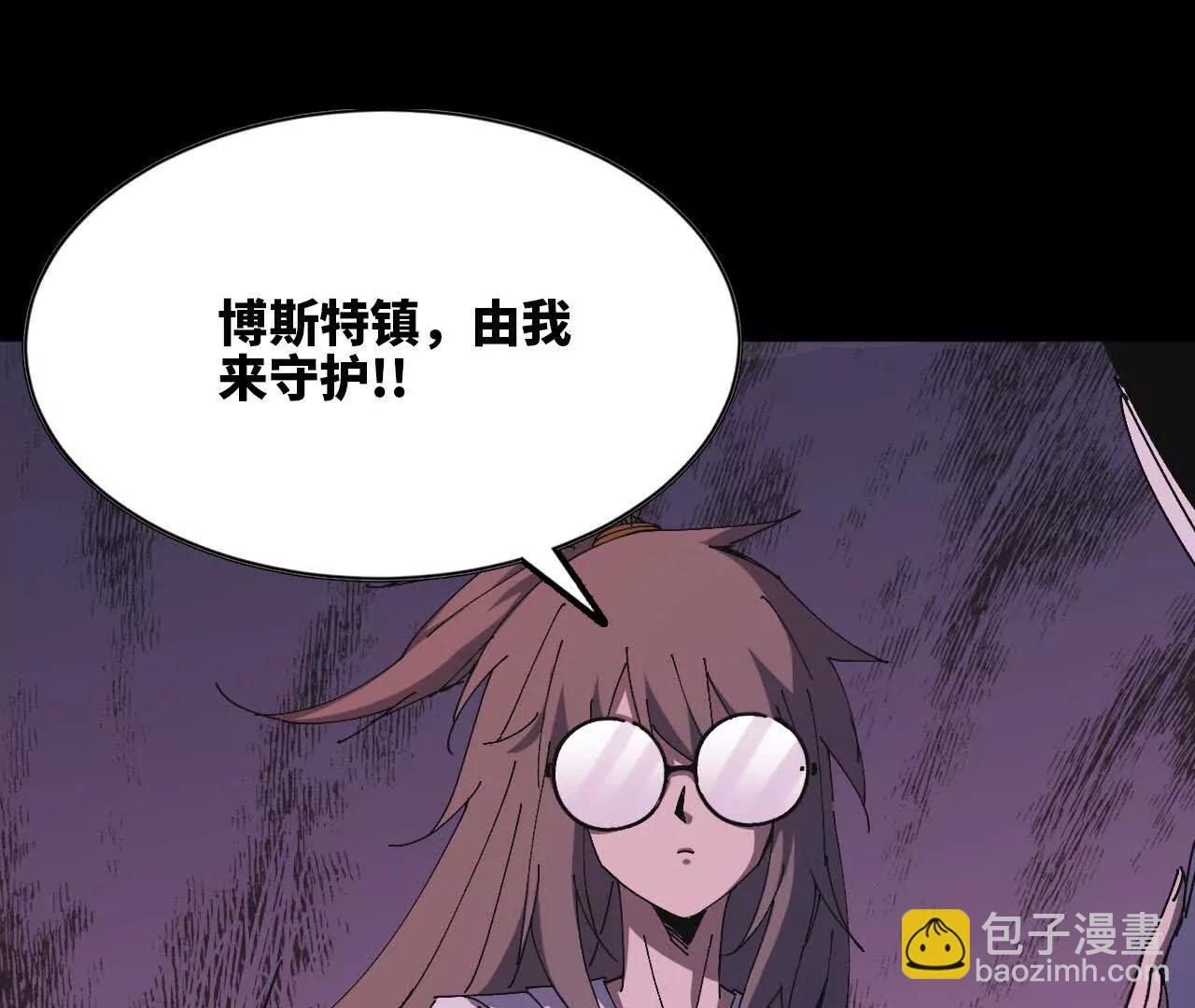 75 交给你们(1/3)-第76话