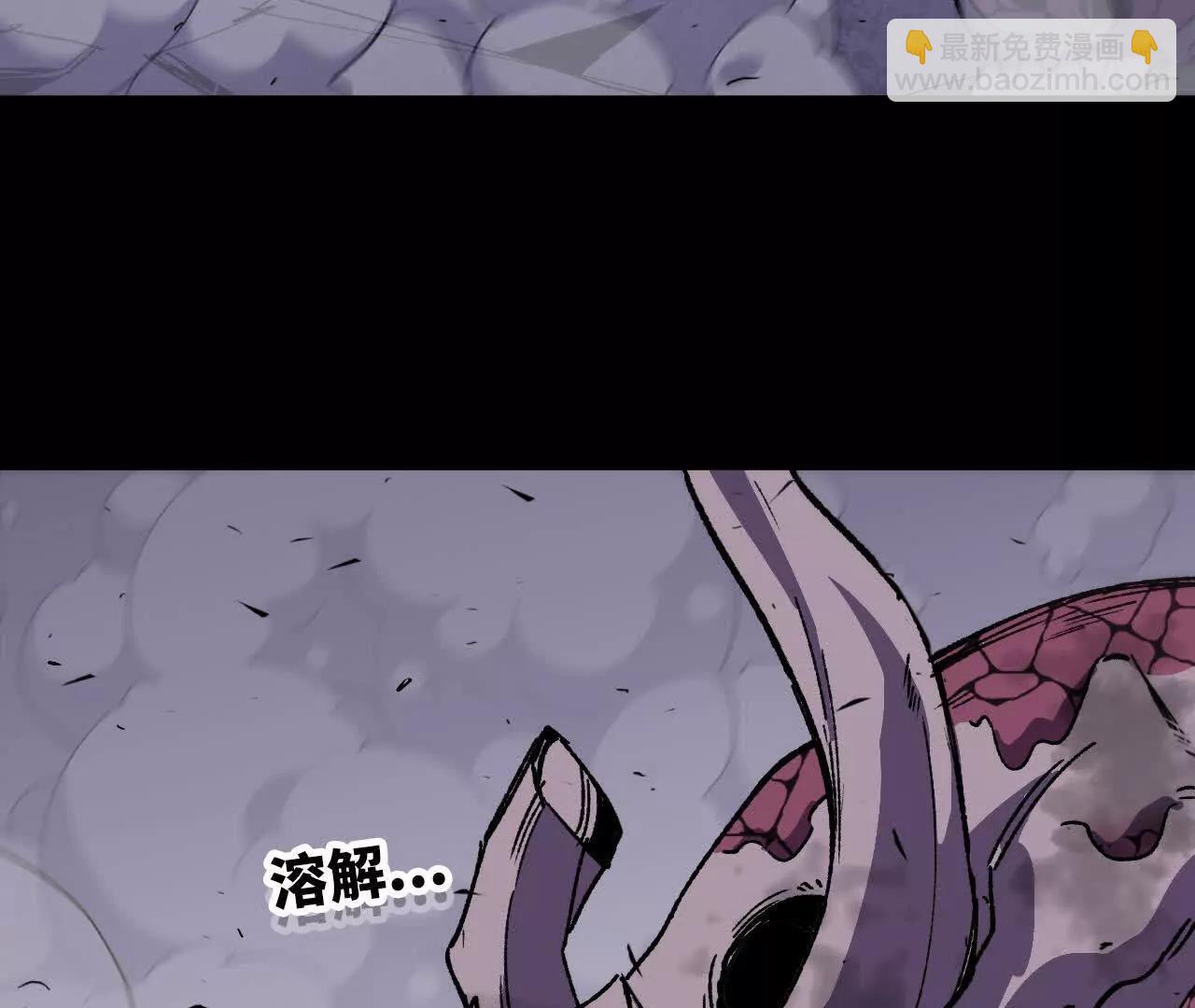 75 交给你们(1/3)-第76话