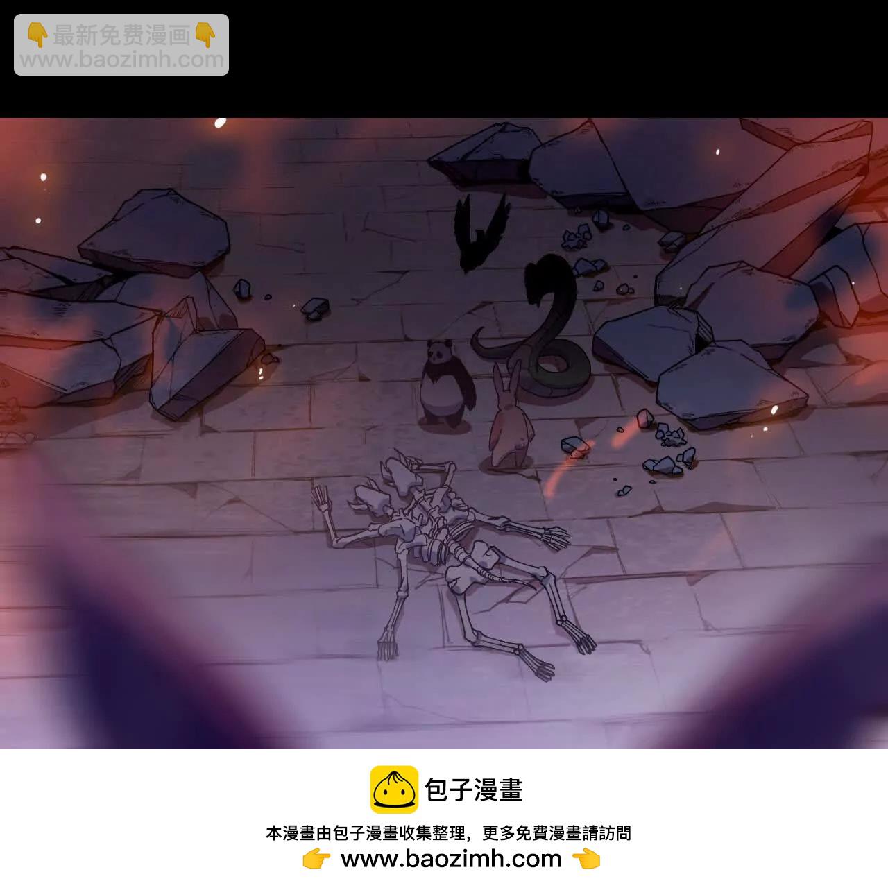 75 交给你们(1/3)-第76话