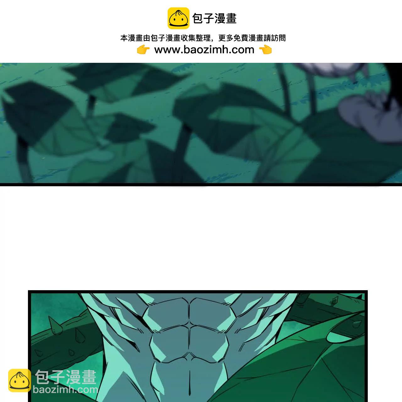 77 更新1(1/2)-第78话