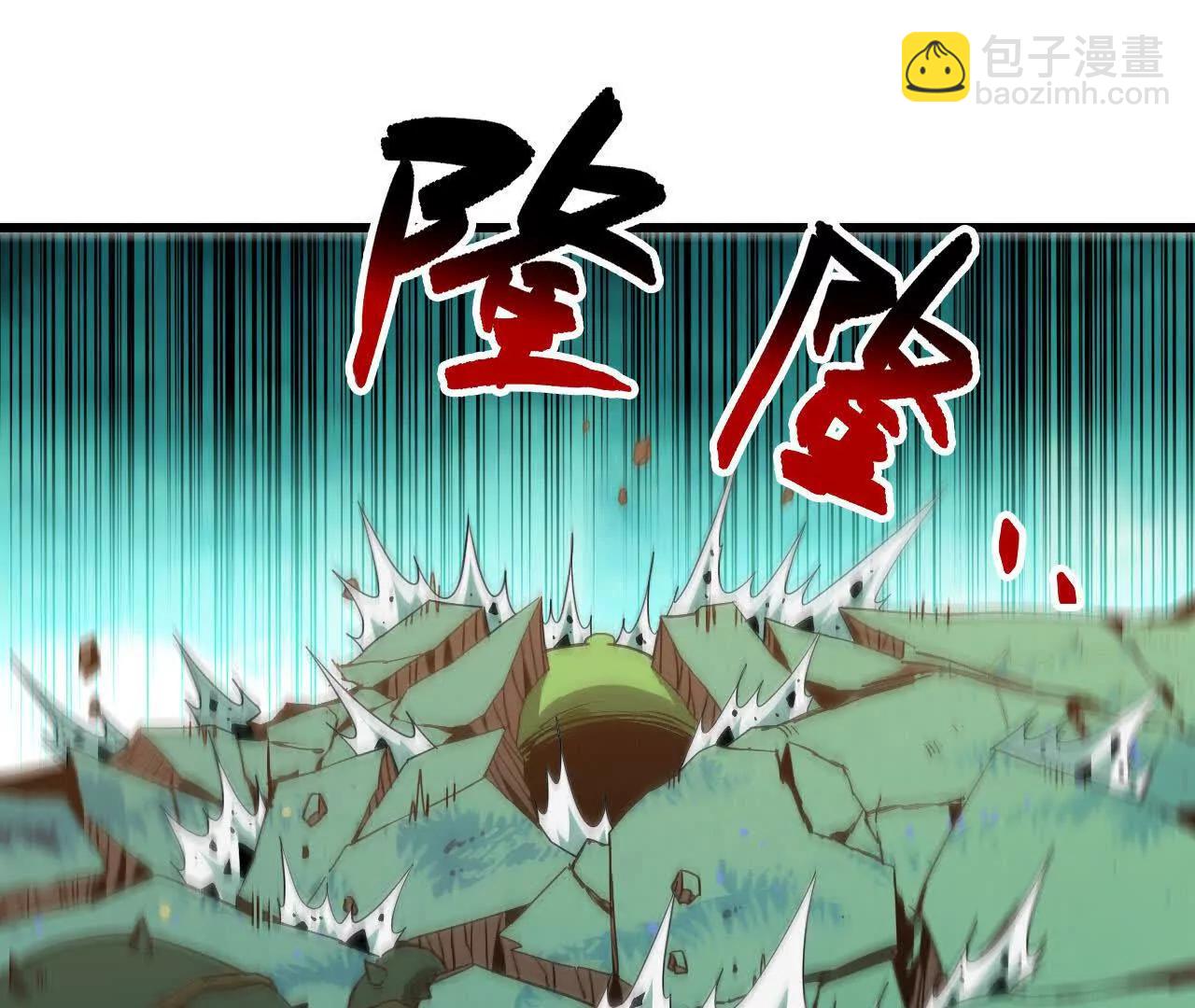 77 更新1(1/2)-第78话