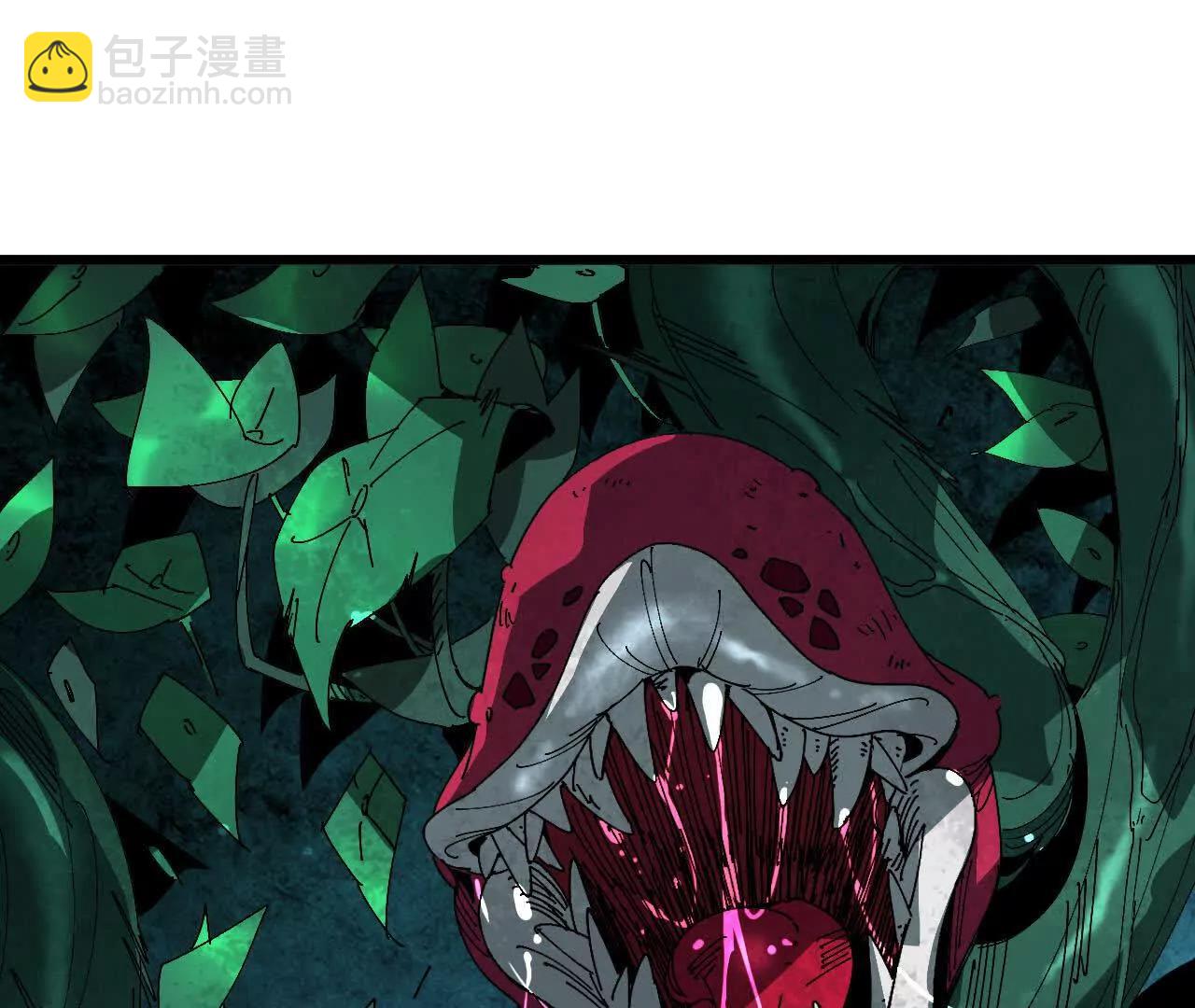 77 更新1(1/2)-第78话