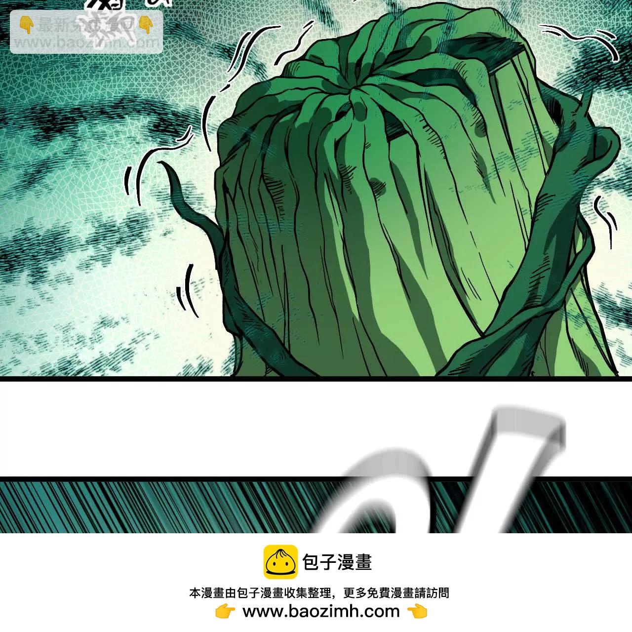77 更新1(1/2)-第78话