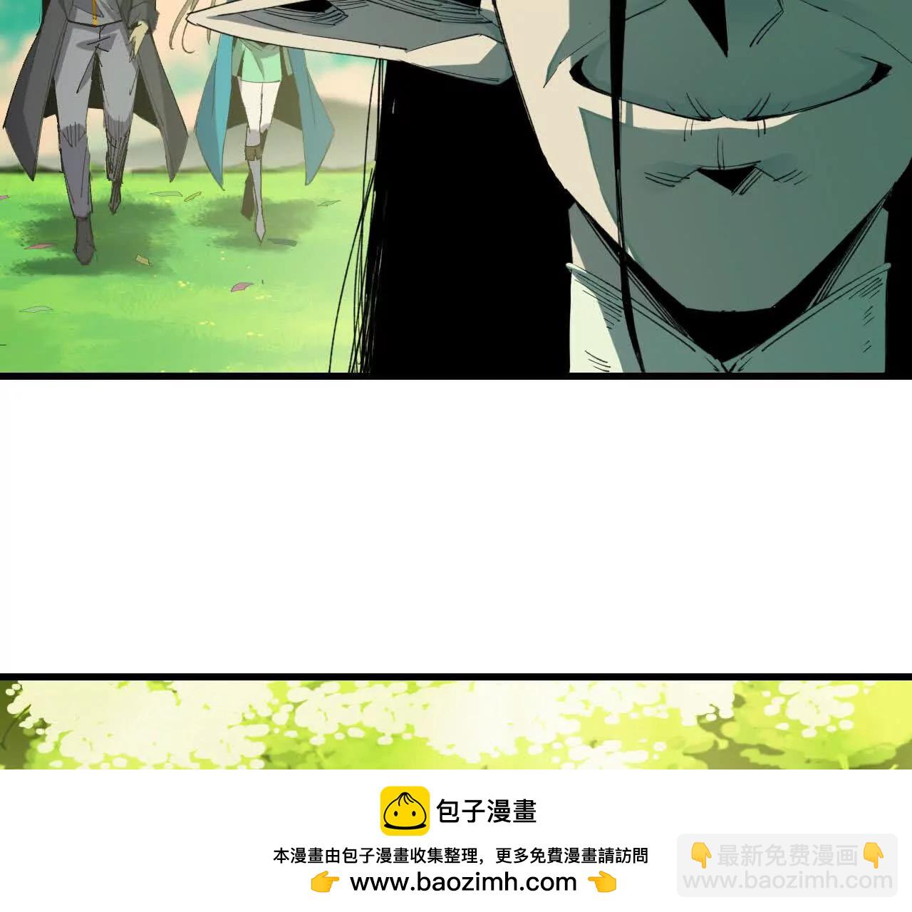 81 更新5(1/3)-第82话