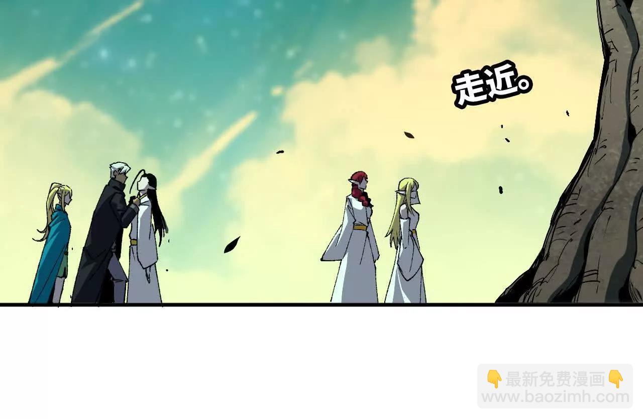 82 置换生命？(1/2)-第84话