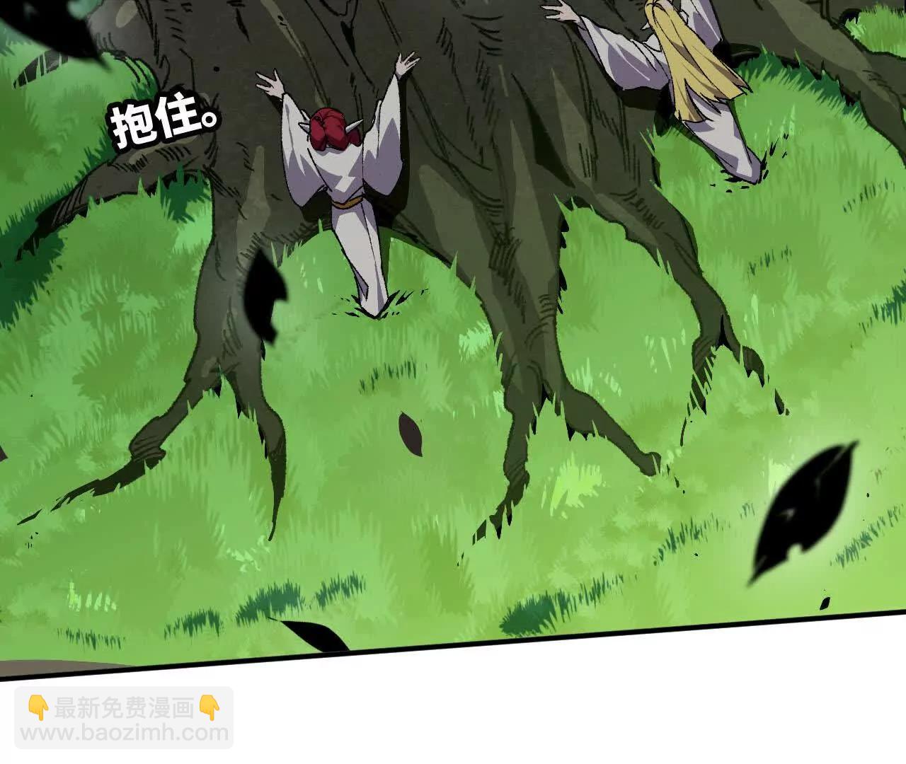 82 置换生命？(1/2)-第84话