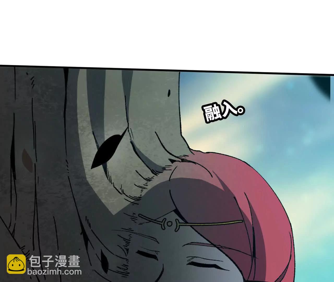 82 置换生命？(1/2)-第84话