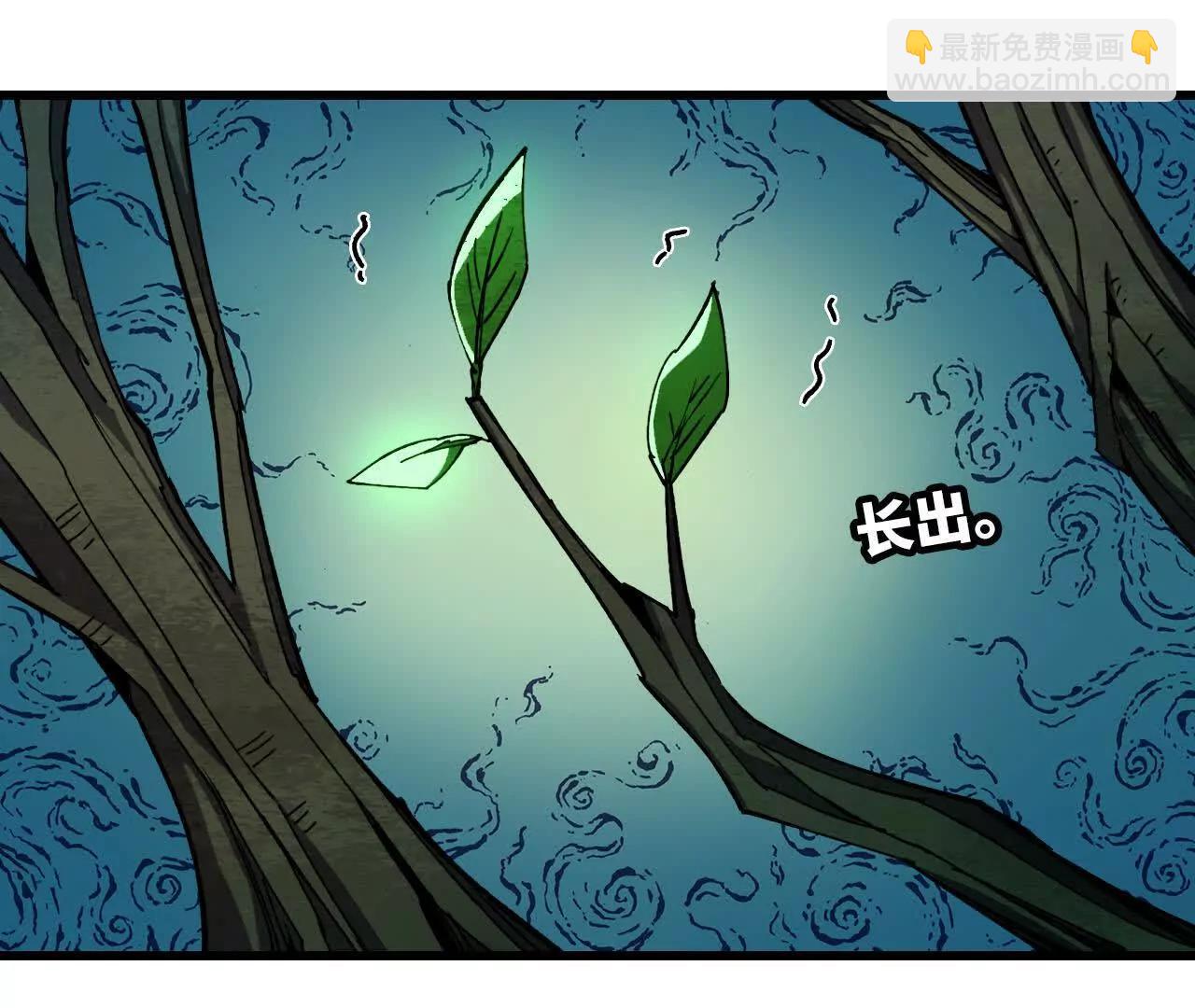 82 置换生命？(1/2)-第84话