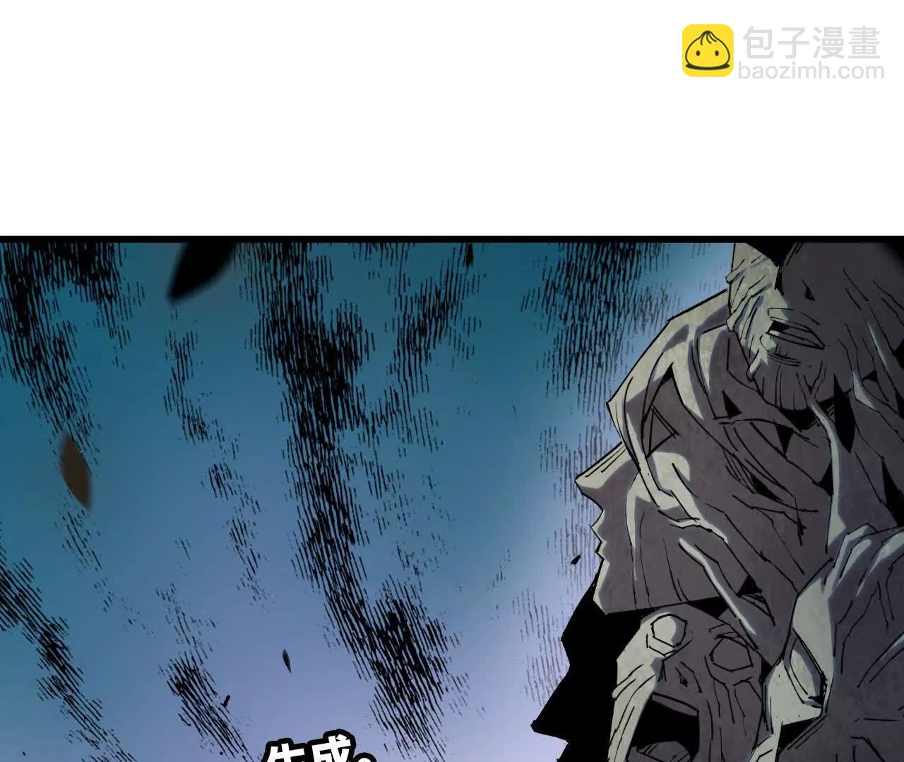 82 置换生命？(1/2)-第84话