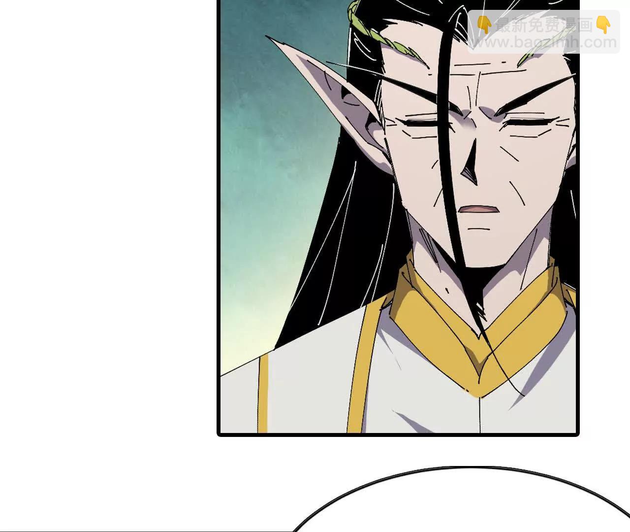 82 置换生命？(1/2)-第84话