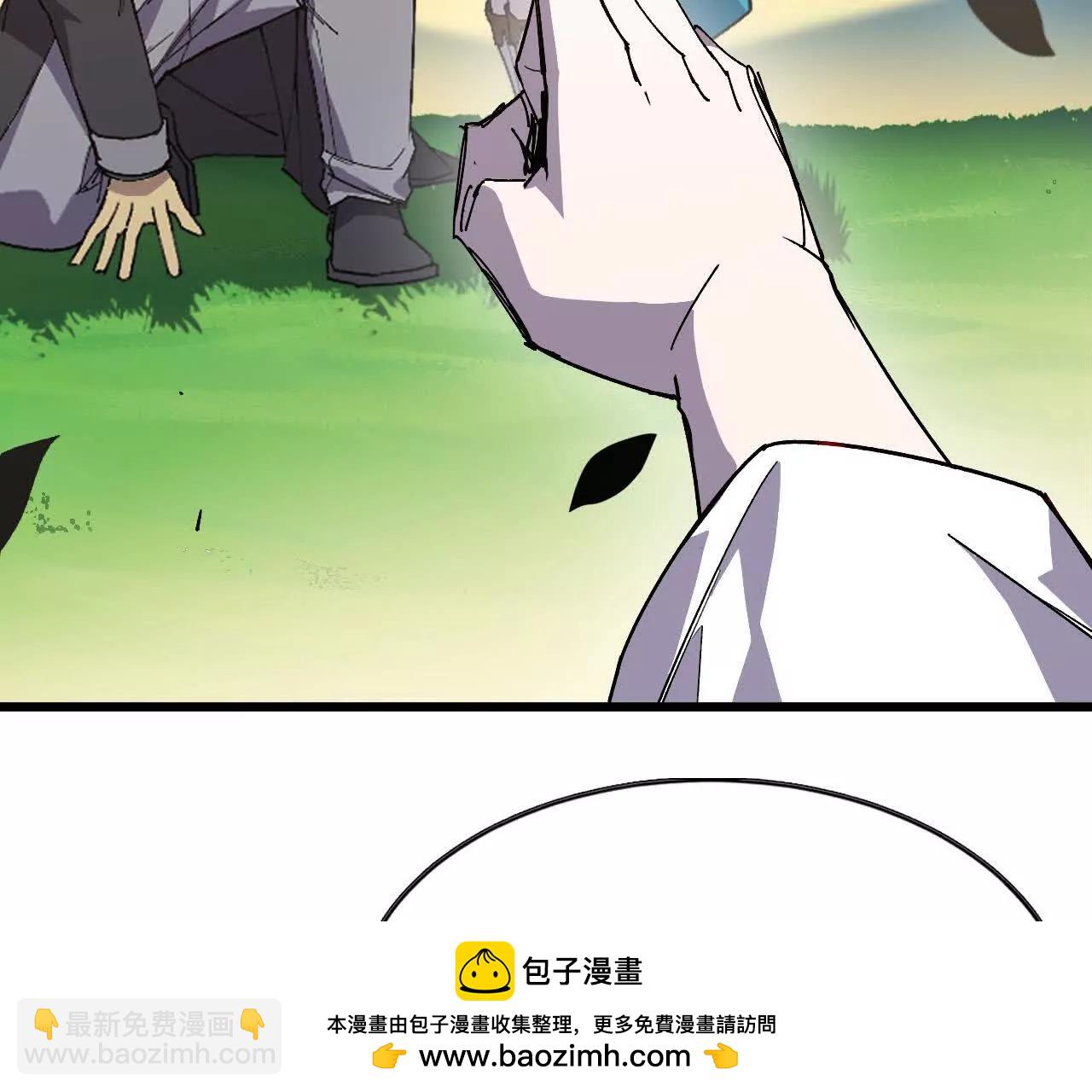 82 置换生命？(1/2)-第84话