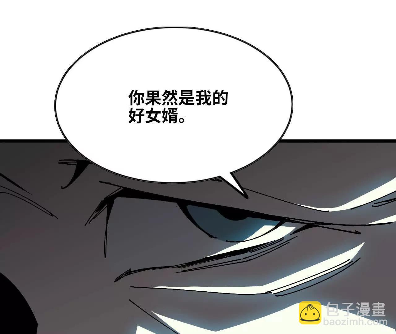 85 幕后黑手(1/2)-第138话