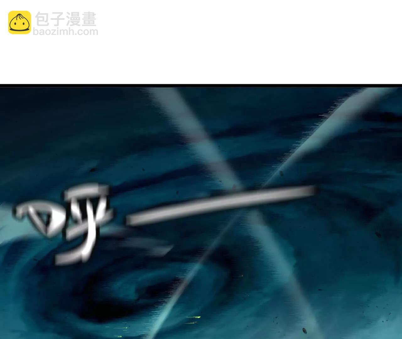 84 全员召唤(1/3)-第86话