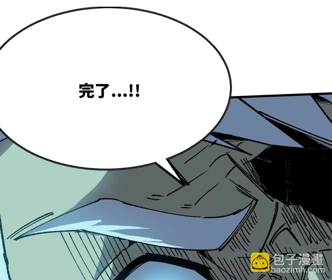 84 全员召唤(1/3)-第86话