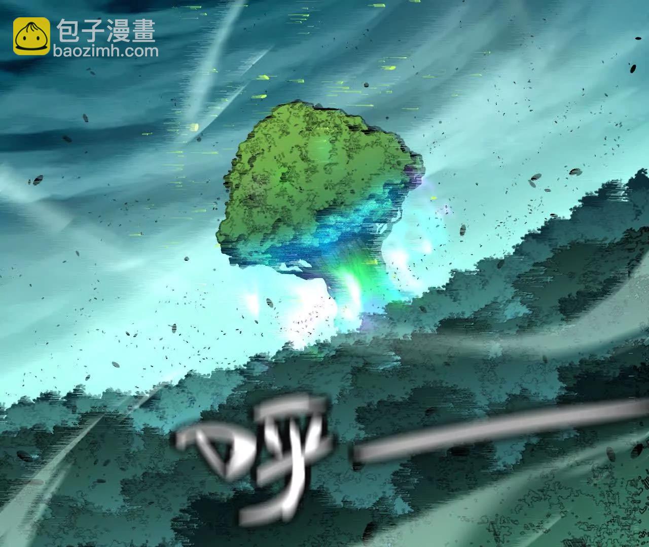 84 全员召唤(1/3)-第86话