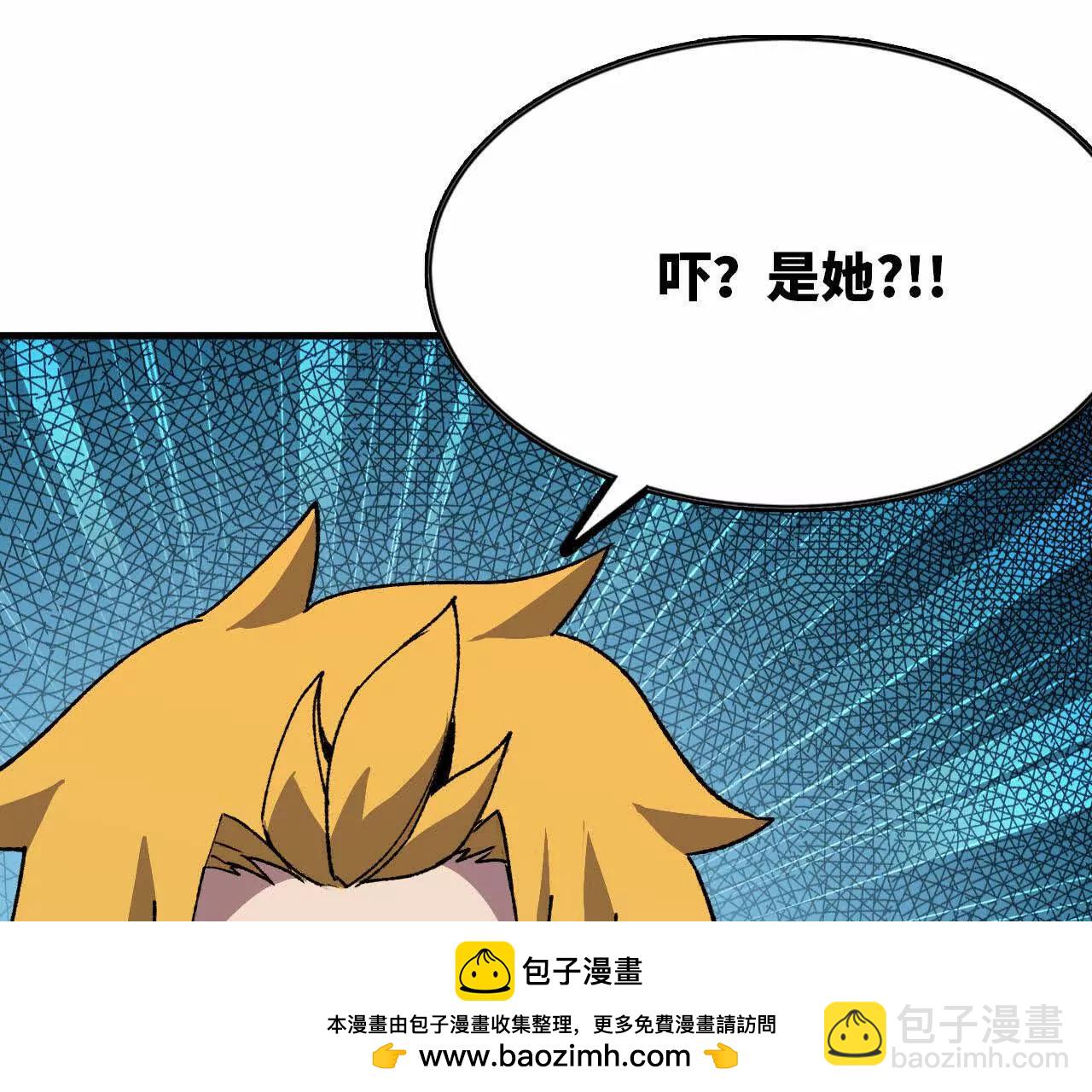 86 各想各的(1/2)-第88话