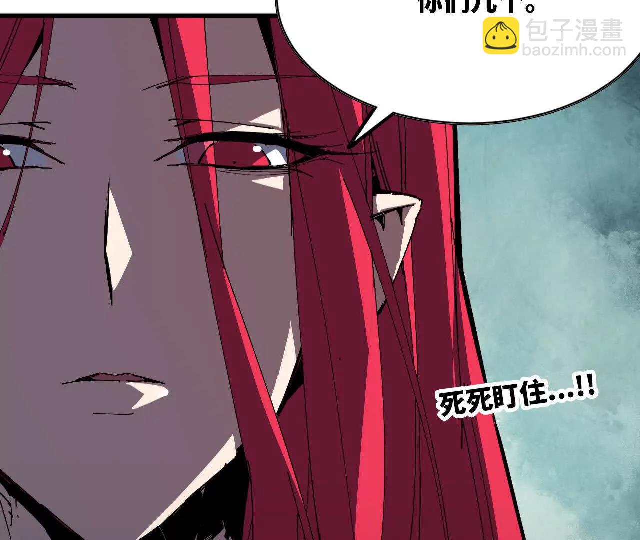 86 各想各的(1/2)-第88话