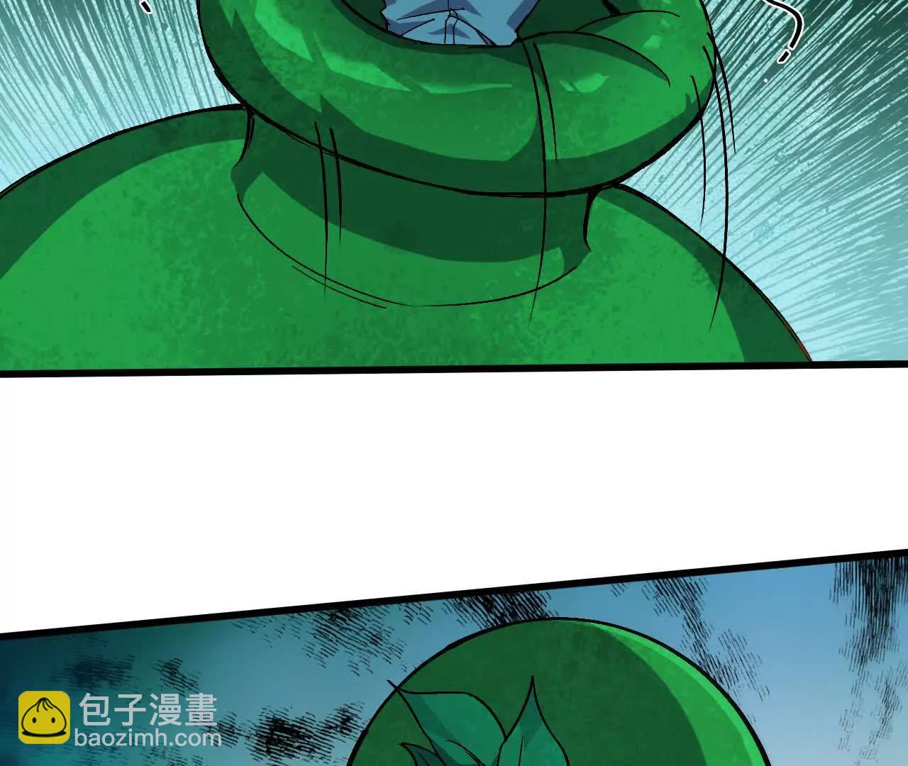88 分散(1/3)-第90话