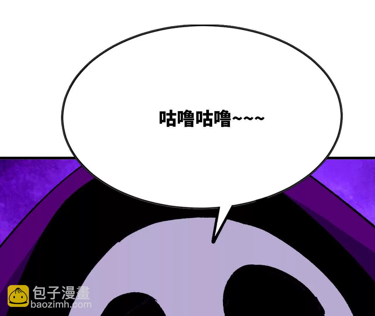 92 Q和K(1/2)-第94话