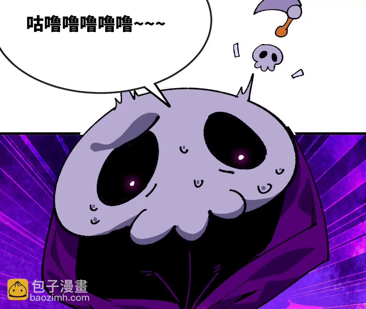 92 Q和K(1/2)-第94话