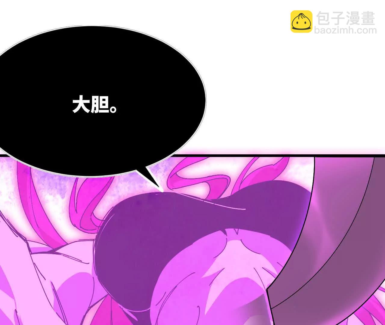 92 Q和K(1/2)-第94话