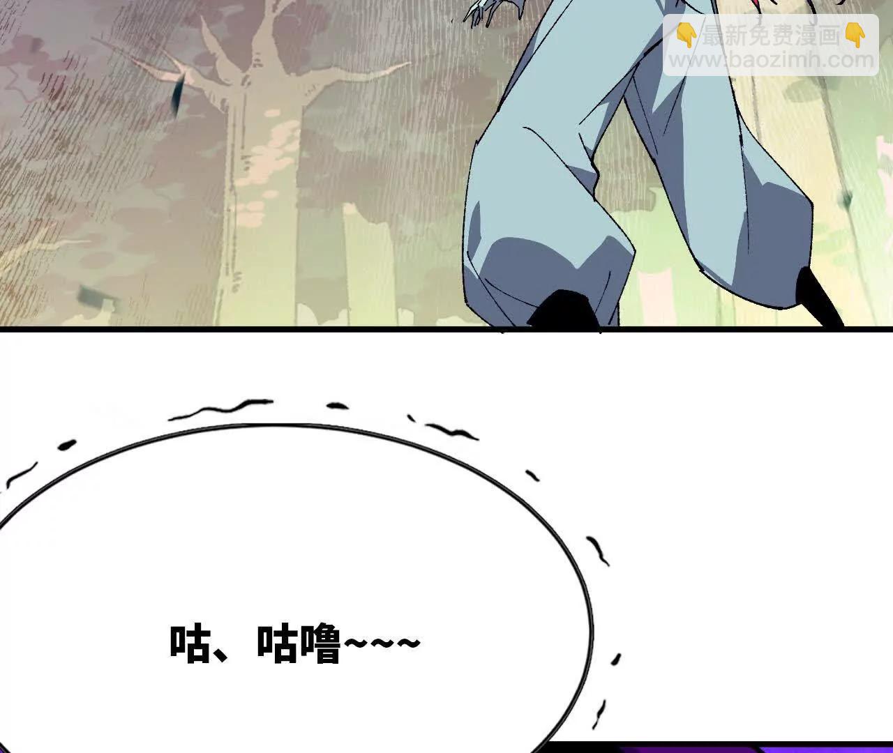 92 Q和K(1/2)-第94话