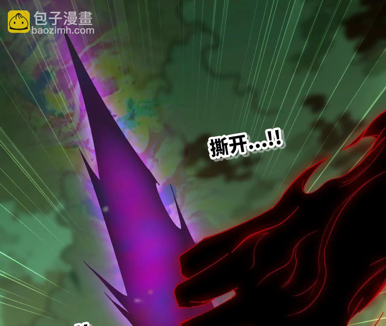 92 Q和K(1/2)-第94话