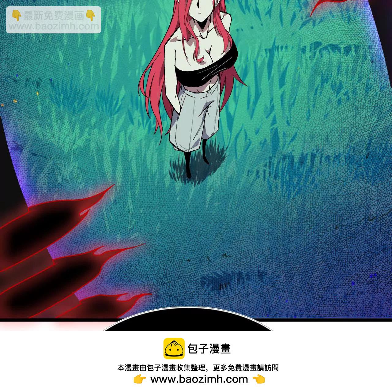 92 Q和K(1/2)-第94话