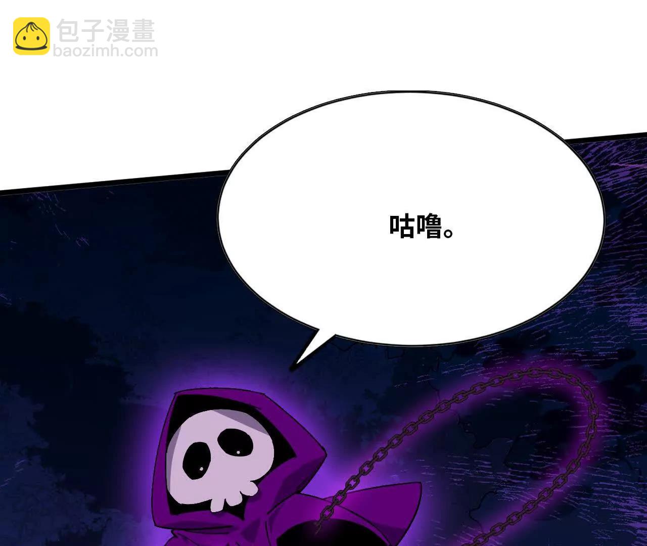 92 Q和K(1/2)-第94话