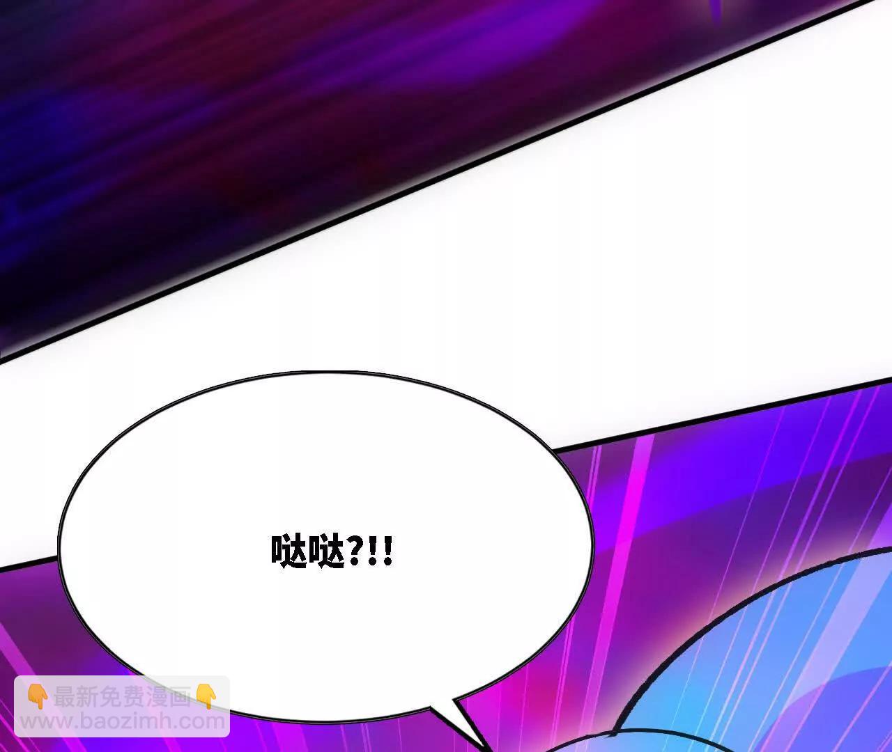94 无限惩罚(1/3)-第96话
