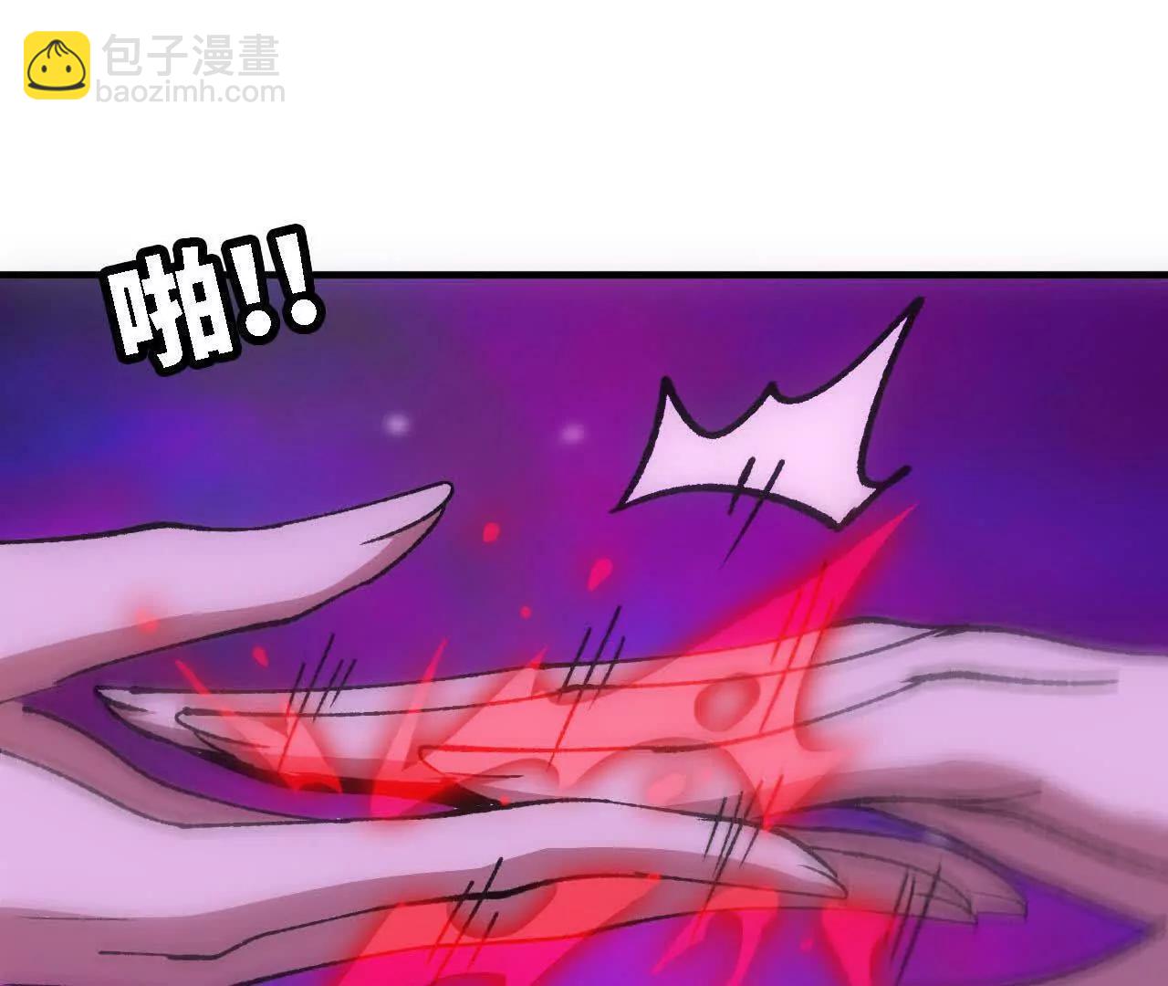 94 无限惩罚(1/3)-第96话