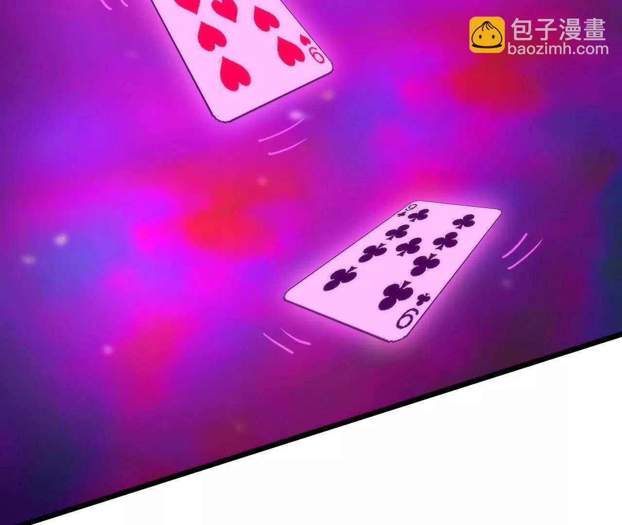 94 无限惩罚(1/3)-第96话